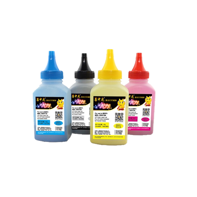 适用惠普m154a/nw碳粉M281fdw/fdn m180n M181fw M254dw/dn打印机CF510A CF500A彩色墨粉M280nw hp202a 204a