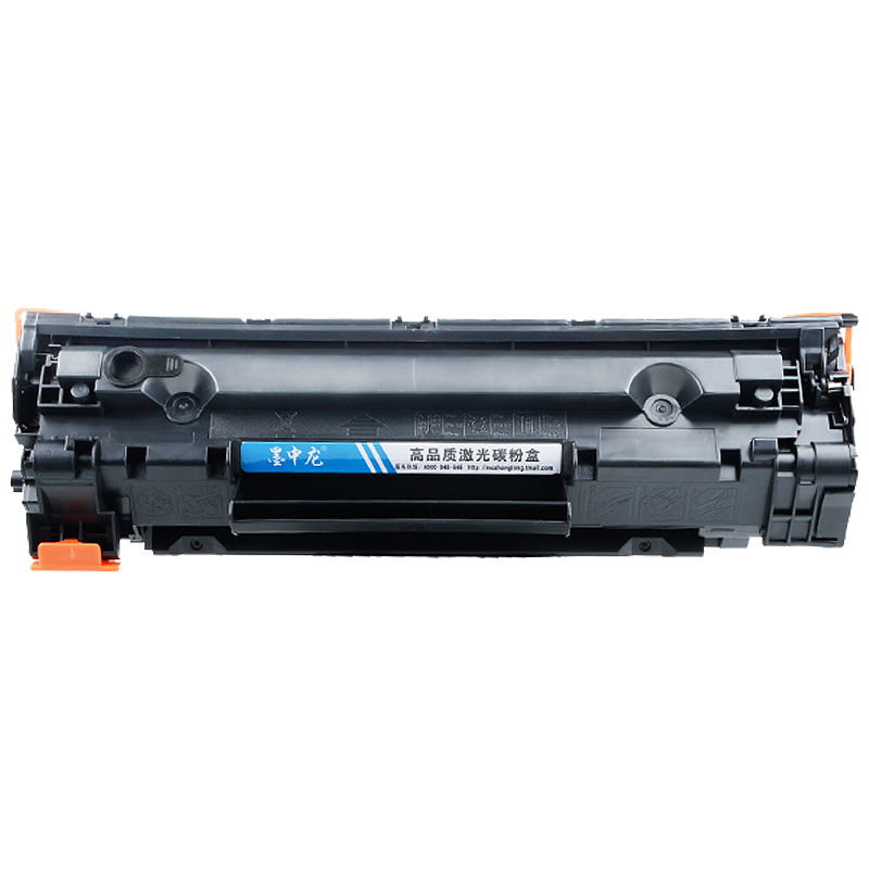 适用惠普CB436A 36A硒鼓hp P1505 M1522 M1120 P1055易加粉墨盒M1120n LaserJ