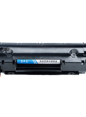 适用惠普cb436a36ahpM1120n硒鼓