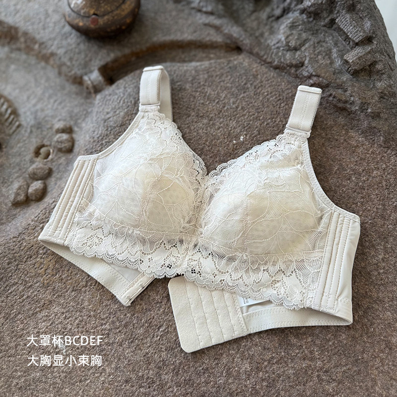 胖子瘦神bra大码超薄全罩杯大胸显小无钢圈三明治蜂巢杯BCDEF文胸
