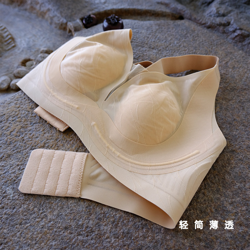 运动无钢圈缩胸显瘦运动文胸光面