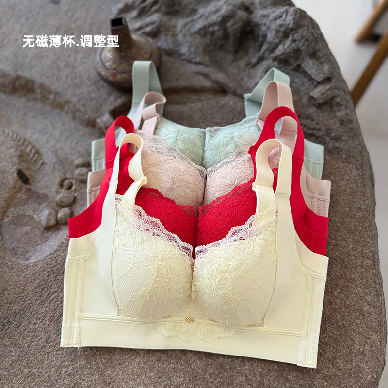 时尚无钢圈乳胶棉防震无磁文胸
