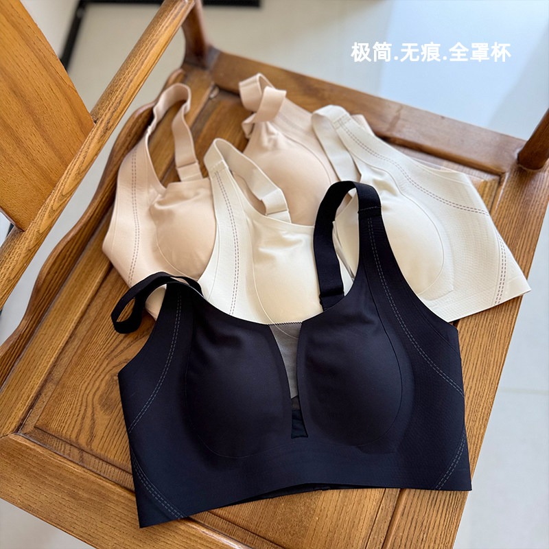 一片式显胸小无钢圈轻薄无痕内衣