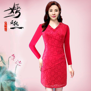 V领修身 包臀裙新款 短款 大码 高档优雅靓丽礼服 秋季 女装 蕾丝长袖