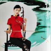 套头右侧拉链外衣嫣之然 上衣修身 东方贵族正品 断码 夏季 特价 短袖