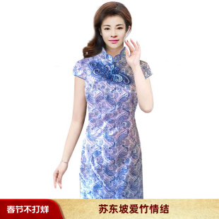 短袖 女连衣裙华艺嘉年正品 改良旗袍裙年轻款 高档靓丽修身 时尚 夏季