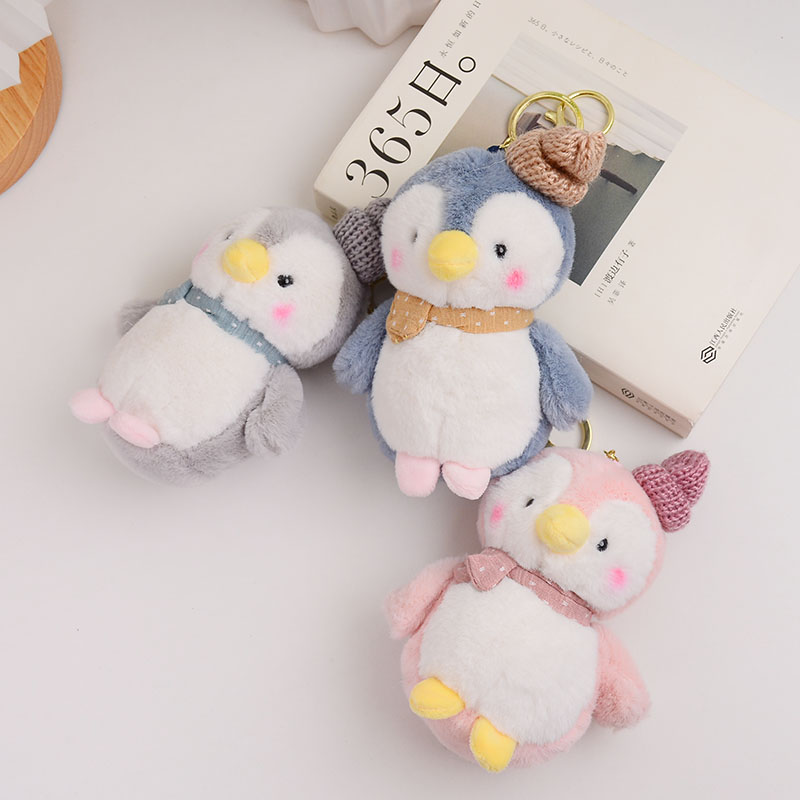 卡通创意小企鹅毛绒钥匙扣