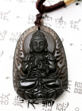 冰种黑曜石大日如来属猴生肖羊