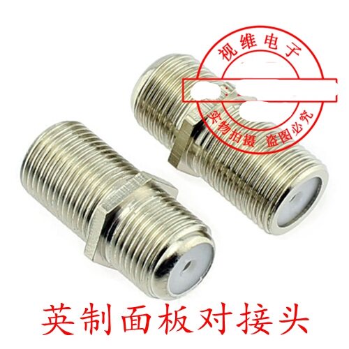 直通对接头连接器英制双通