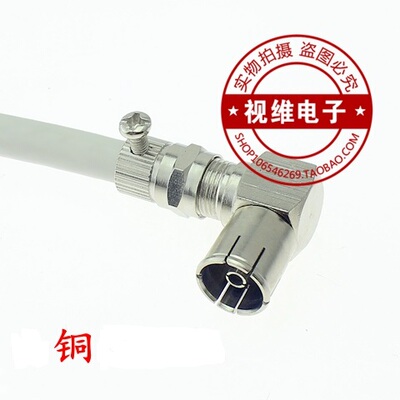 英制F头L型90度直角弯插