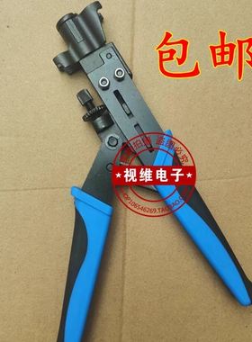 75-5/-7公制英制压线 有线数字电视工具 挤压式F头RG6 RG11挤压钳