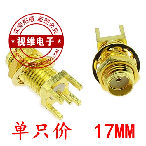 SMA-KE母座(外螺内孔)正四脚