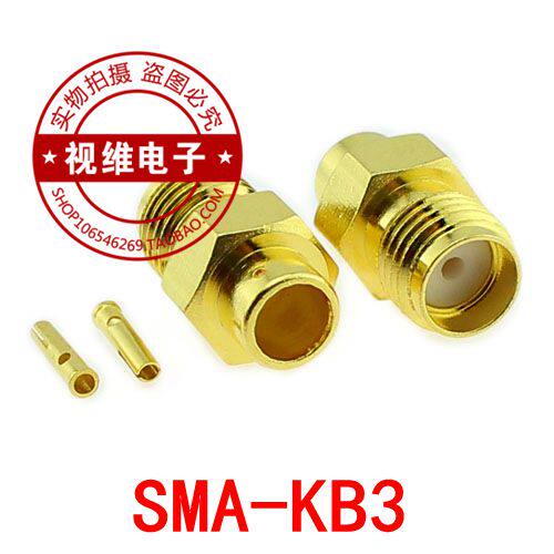 镀金SMA-KB3焊接型母头接