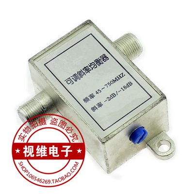 视-2——18DB45——750MHz