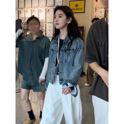 难哄章若楠温以凡同款牛仔外套女2025薄款小个子明星短款夹克上衣