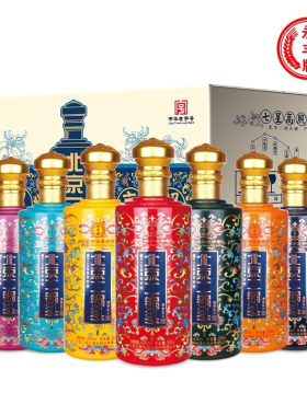 北京二锅头 永丰七星高照 42度清香型纯粮白酒