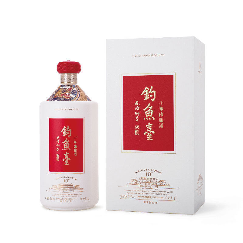 2021年 钓鱼台年份酒 十年白酒/调香白酒