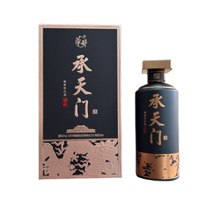 北京华都 承天门臻藏 53度酱香型白酒