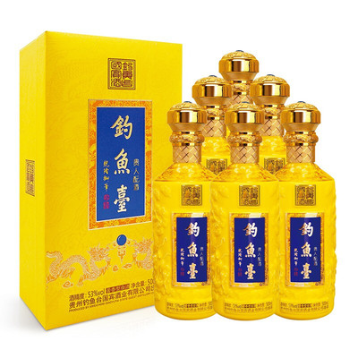 贵人酝酒53度酱香型大曲白酒