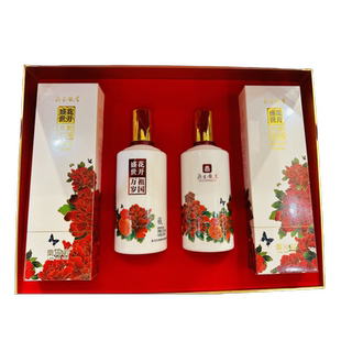 北京饭店 盛世花开酒 53度酱香型白酒 茶叶 礼盒装