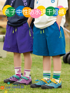 户外童装夏季男童速干短裤外穿中大童机能五分裤帅气110-180码段