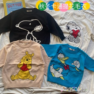 儿童秋冬款毛衣男童女童可爱卡通提花针织衫80-150码段