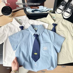 童装男童学院风衬衣2025夏装儿童领带短袖衬衫中大童短袖