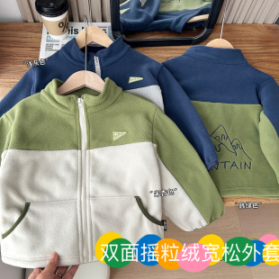 儿童春秋款外套中大童休闲摇粒绒开衫上衣男童外套100-150码段