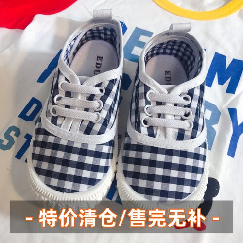 宝宝蓝白格子清新帆布鞋