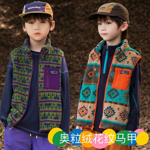 儿童秋冬款奥粒绒马甲外套亲子款保暖背心山系马甲110-180码段