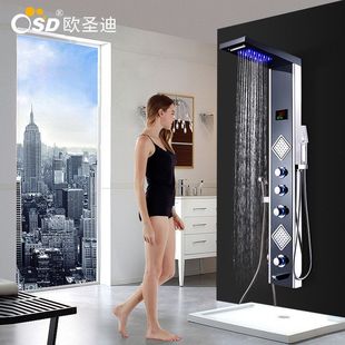 304不锈钢淋浴屏恒温淋浴花洒套装 龙头 黄铜沐浴屏淋雨喷头挂墙式