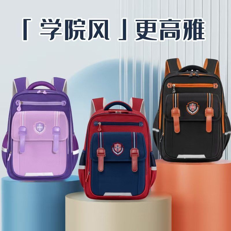 M--儿童大容量轻便英伦风小学生书包新款减负男生女生年级61双肩