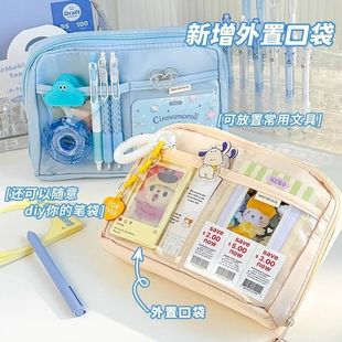 高颜值初高中2024铅笔 M年文具盒简约层12笔袋大容量中小学生新款