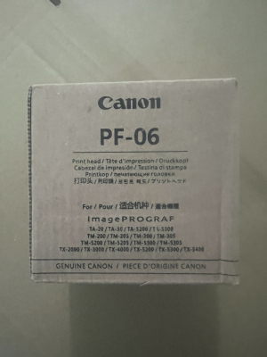 全新佳能PF-06打印喷头 TX-5300 5400 TM-5200 5300绘图仪 打印头