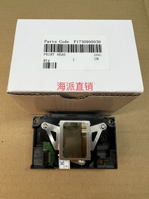 全新爱普生1390喷头打印头ep4004