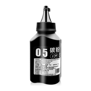 适用三星Samsung2071原装墨粉Xpress M2071碳粉M2070W/FH/hw M2021W SCX-3401fh 3405 ML2161 2165