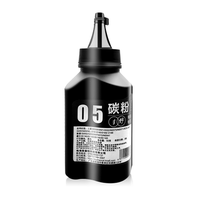 多好适用三星M2071FH碳粉M2070