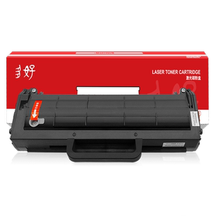 【Laser 103a原装硒鼓】适用HP惠普激光打印机103w墨盒