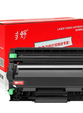 多好DocuPrintM288dw硒鼓墨粉盒