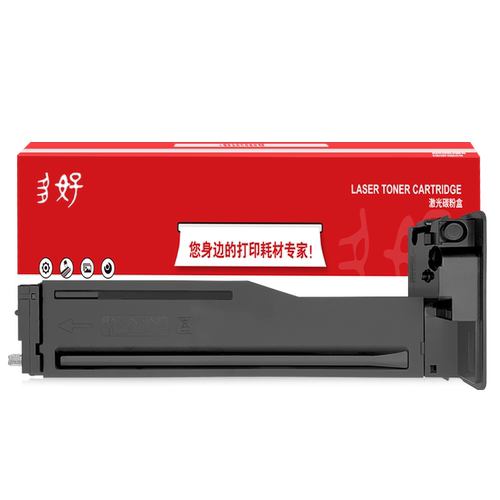 【LaserJet MFP M42523dn粉盒】适用HP 42525dn惠普M42523n数码复合机原装墨盒碳粉