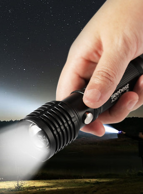 视贝正品强光手电筒充电户外超亮小型led远射多功能家用迷你便携