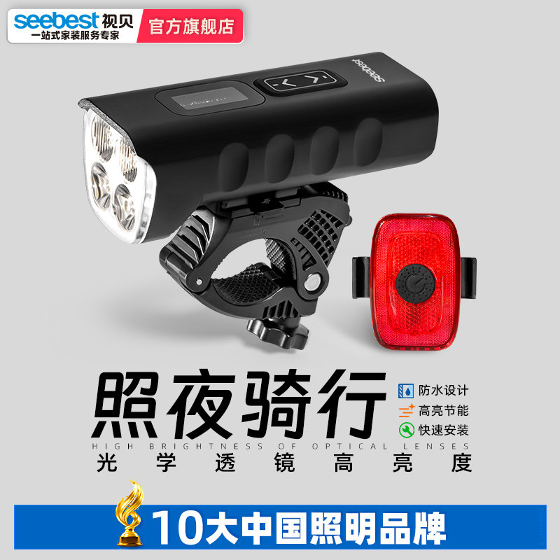 商品图片
