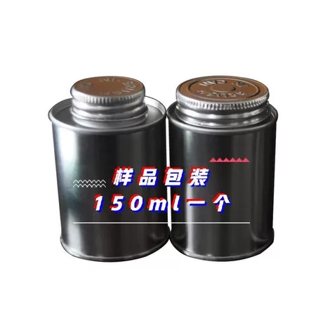 刹车片片胶水样品摩擦片胶样品工厂直销
