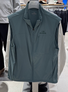 不退换全韩百货 EIDER 韩国代购2026春时尚男马夹DMM26601 6C20