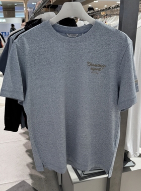 不退换全韩百货 EIDER 韩国代购2026春时尚男T恤 DMM26261 6C20