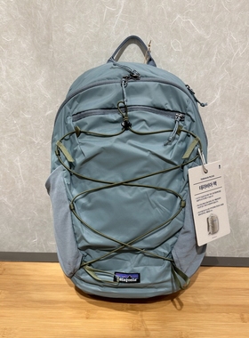 不退换PATAGONIA韩代春休闲包 Terravia Pack 22L 48906R5 6A26
