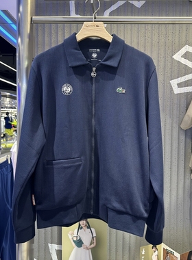 不退换全韩百货LACOSTESPORT韩国代购25夏外套 SG0872-55G 5F03