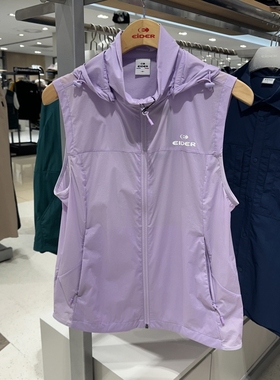 不退换全韩百货 EIDER 韩国代购2025夏马夹 DWM25688(SA) 5G02