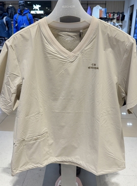 不退换全韩百货 EIDER 韩国代购2026春 女T恤 DWM26224 6D01