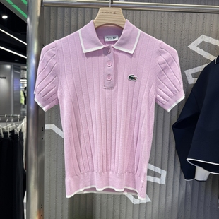 不退换全韩百货LACOSTESPORT韩代26春毛针织衫 6C19 AF943056G